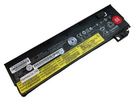 【純正】3icp7/38/65 11.4V 24Wh lenovo ノート PC ノートパソコン 純正 交換バッテリー