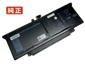 【純正】Latitude 7410 d8j97 7.6V 52Wh dell ノート PC ノートパソコン 純正 バッテリー 電池