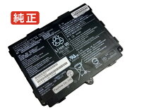 楽天市場】ARROWS Tab（ノートPC用バッテリー｜PCアクセサリー 