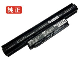 【純正】Ls150/n 14.4V 30Wh nec ノート PC ノートパソコン 純正 バッテリー 電池