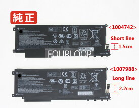 【純正】Zbook x2 g4 3fb89ut 15.4V 70Wh hp ノート PC ノートパソコン 純正 バッテリー 電池