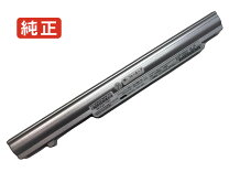 楽天市場】cf sx1 バッテリーの通販