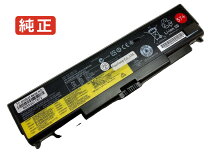 楽天市場】t440p バッテリーの通販