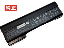 楽天市場】hp probook 650 バッテリーの通販