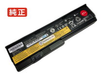 楽天市場】lenovo x201 バッテリーの通販