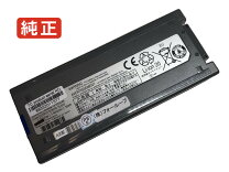楽天市場】cf－vzsu48の通販
