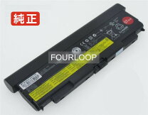 楽天市場】t440p バッテリーの通販