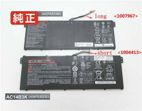 楽天市場】aspire r3-131t（パソコン・周辺機器）の通販