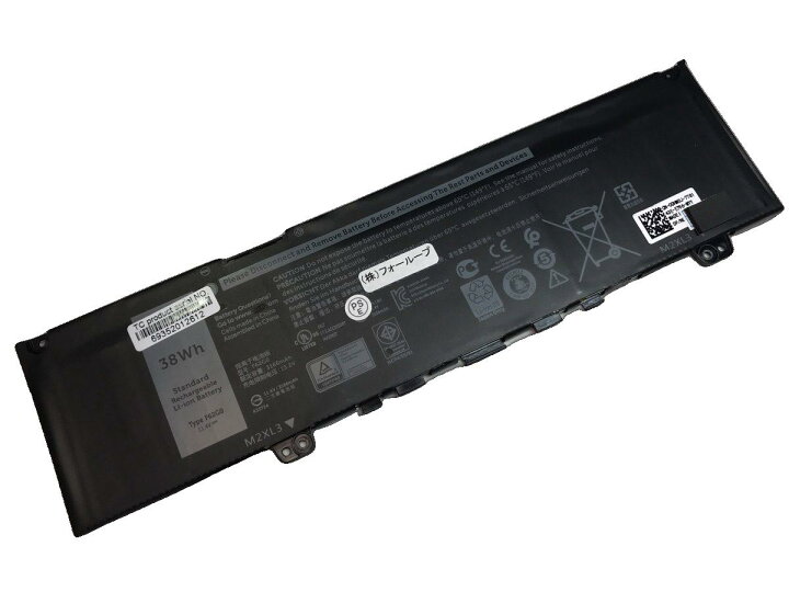 楽天市場】【純正】Inspiron 13 7000 2-in-1 11.4V 38Wh DELL デル 