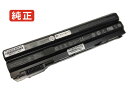 【純正】Latitude e6540 11.1V 65Wh dell デル ノートPC 交換用バッテリー 電池パック