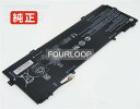 【純正】Spectre x360 convertible 15-df0xxx 11.55V 79.2Wh hp ヒューレットパッカード ノートPC 交換用バッテリー …
