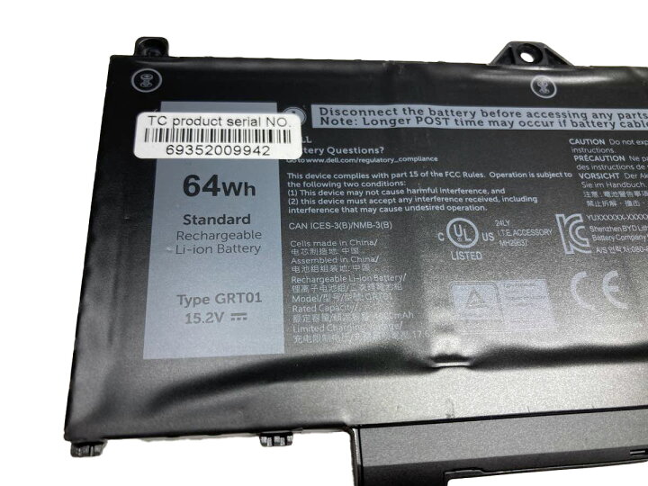 【純正】Nf2mw 7.6V 52Wh dell ノート PC ノートパソコン 純正 バッテリー 電池 楽天市場】【純正】Precision 14 3470 15.2V 64Wh dell デル ノートパソコン 交換用バッテリー 充電池 : バッテリーショップ  FULL CHARGE