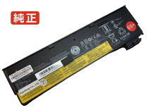 楽天市場】lenovo 純正 バッテリー x270の通販