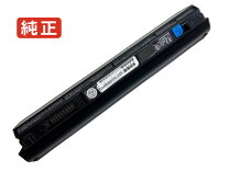 楽天市場】dynabook r73 バッテリーの通販