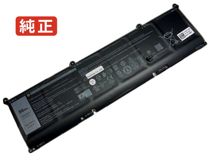 楽天市場】【純正】G15 5515-g515-0052 11.4V 86Wh dell デル ノート 