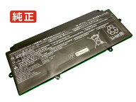 【純正】Lifebook u9310/d 14.4V 50Wh fujitsu 富士通 ノートパソコン 交換バッテリー リチウムイオン 充…