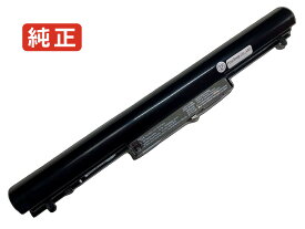 【純正】Pavilion 14-B149TX 14.4V 37Wh HP ノート PC ノートパソコン 純正 バッテリー 電池