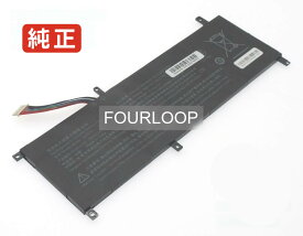 【純正】M15x 11.55V 39.27Wh iru ノートパソコン 交換バッテリー リチウムイオン 充電池
