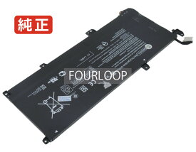 【純正】Envy x360 15-aq001ng 15.4V 55.67Wh hp ノート PC ノートパソコン 純正 バッテリー 電池
