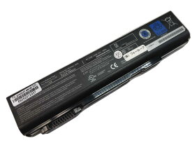 【純正】Pabas223 10.8V 55Wh TOSHIBA 東芝 ノート PC ノートパソコン 純正 交換バッテリー