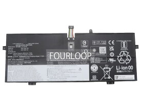 82lu0020iv 15.52V 73.2Wh lenovo ノート PC ノートパソコン 純正 交換バッテリー