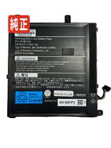 楽天市場】nec versapro vk バッテリーの通販