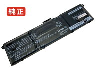 【純正】Fpb0364 11.55V 50.5Wh fujitsu 富士通 ノートパソコン 交換用バッテリー 充電池