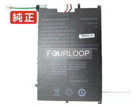 【純正】Sgin m15 pro 7.6V 54.72Wh other ノートパソコン 交換バッテリー リチウムイオン 充電池