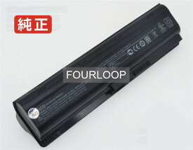 【純正】Pavilion dv6-3030tx 11.1V 93Wh hp ノート PC ノートパソコン 純正 バッテリー 電池