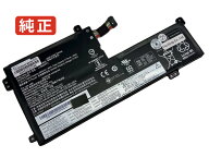 【純正】L18c3pf2 11.25V 36Wh lenovo ノート PC ノートパソコン 純正 バッテリー 電池