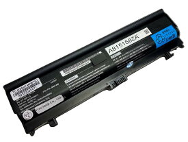 【純正】Pc-vp-wp143 10.8V 48Wh nec ノート PC ノートパソコン 純正 バッテリー 電池