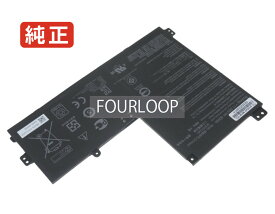 【純正】Chromebook flip cm1 cm1400fxa-ec0031 11.55V 50Wh asus エイスース ノートパソコン 交換バッテリー リチウムイオン 充電池