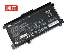 【純正】Envy x360 15-bp103tx(2sl65pa) 11.55V 55.8Wh hp ノート PC ノートパソコン 純正 バッテリー 電池