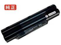 楽天市場】u937（ノートPC用バッテリー｜PCアクセサリー）：パソコン 