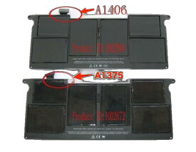 【純正】Macbook air 11.6-inch mc968ll/a 7.3V 35Wh apple ノート PC ノートパソコン 純正 交換バッテリー