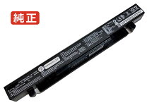 楽天市場】ASUS（ノートPC用バッテリー｜PCアクセサリー）：パソコン 