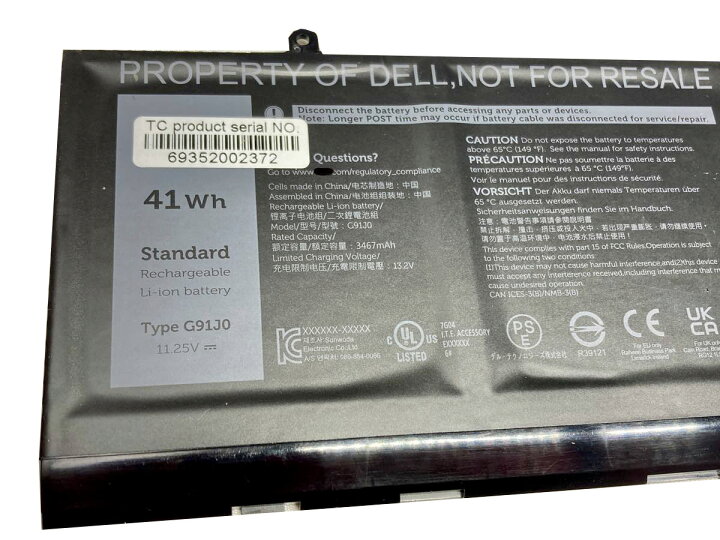 312-1392 11.1V 65Wh dell 純正 デル ノート PC ノートパソコン 交換用バッテリー 充電池 : ドクターバッテリー - 通販 - Yahoo!ショッピング | 【純正】Inspiron n4011 11.1V 48Wh dell ノート PC ノートパソコン 純正 バッテリー 電池 | ノートPC用バッテリー