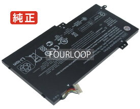 【純正】Envy x360 15-w101no 11.4V or 10.8V or 10.95V 48Wh HP ノート PC ノートパソコン 純正 バッテリー 電池