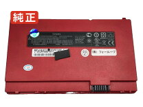 楽天市場】hp mini1000 バッテリーの通販