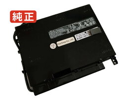 【純正】Plus 17-w206tx 11.55V 95.8Wh hp ノート PC ノートパソコン 純正 バッテリー 電池