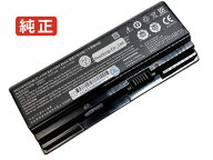 【純正】Nh50bat-4 14.6V 41Wh clevo ノートパソコン 交換バッテリー リチウムイオン 充電池