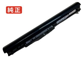 【純正】Pavilion 14-n214tx 14.8V 41Wh hp ヒューレットパッカード ノートパソコン 交換バッテリー リチウムイオン 充電池
