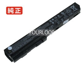 【純正】Elitebook 2570p-b8v09ut 11.1V 31Wh hp ヒューレットパッカード ノートPC 交換用バッテリー 電池パック