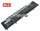 【純正】Victus 15-fa0000 15.4V 70.07Wh hp ヒューレットパッカード ノートPC 交換用バッテリー 電池パック