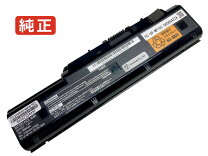 楽天市場】lavie ll870 バッテリーの通販