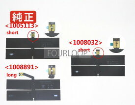 【純正】Surface laptop 2-lql-00015 7.57V 45.2Wh microsoft ノート PC ノートパソコン 純正 バッテリー 電池