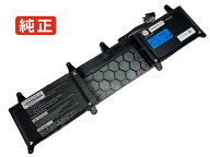 【純正】Pc-vp-bp141 7.68V 30Wh nec エヌイーシー ノートパソコン 交換用バッテリー 充電池