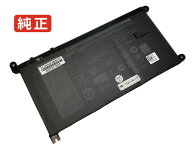 【純正】Inspiron 13 5000 11.4or11.46V 42Wh dell デル ノートパソコン 交換用バッテリー 充電池