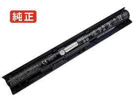 【純正】P3g15aa 14.6V 41.61Wh hp ヒューレットパッカード ノートパソコン 交換バッテリー リチウムイオン 充電池