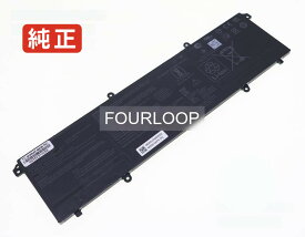 【純正】Vivobook 16 m1605ya-mb274w 11.55V 42Wh asus エイスース ノートPC 交換用バッテリー 電池パック